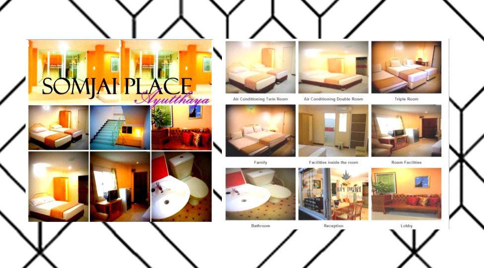 Somjai Place Ayutthaya Εξωτερικό φωτογραφία
