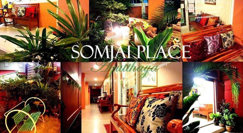 Somjai Place Ayutthaya Εξωτερικό φωτογραφία